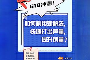 开云官方登录入口在哪下载截图3